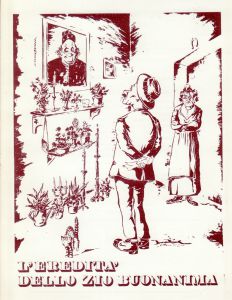 Locandina 1982