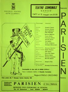 Locandina 1983