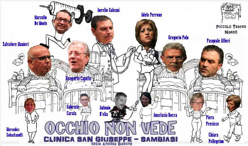 occhio non vede 2
